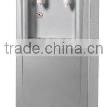 hot and cold water dispenser XXKL-SLR-33C