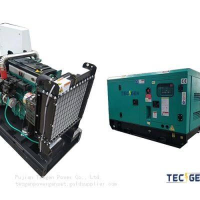 Standby Use FAWDE Diesel Generator With Stamford/Leroy Somer/Meccalte/Tecgen Alternator