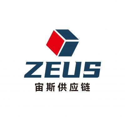 Dongguan Zeus Supply Chain Management Co., Ltd.