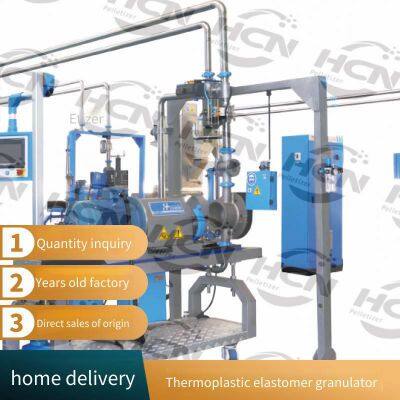 Подводный гранулятор - шнековое подводное гранулирующее оборудование для многоцелевого применения и обработки различных материалов, используемое в нефтехимической промышленности