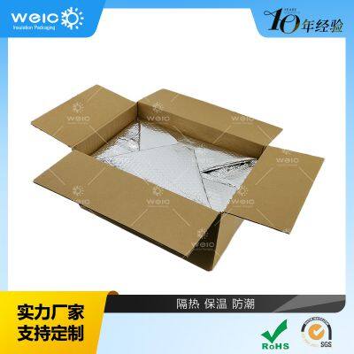 Теплоизоляционный картонный футляр для коробки