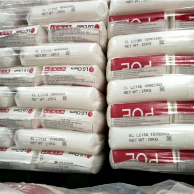 POE Korea LG LC565 Polyolefin Elastomer Virgin Resin Blending Modifier Grade