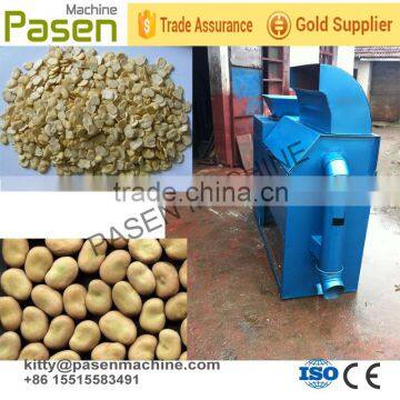 Hot sale Dry broad beans peeling machine/Broad beans peeling machine/Automatic dry soybean peeling machine