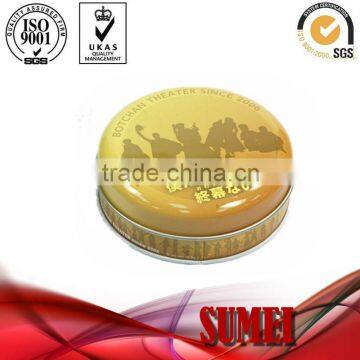 wholesale metal tins boxes can