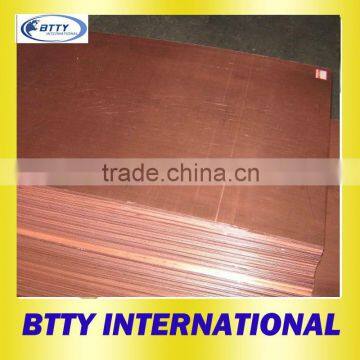 Manufacturer price 99.99% purity Copper Cathode                        
                                                Quality Choice