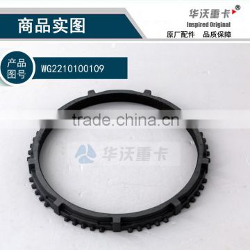 AZ2210100109 wg2210100109 synchronizer ring FOR FAST