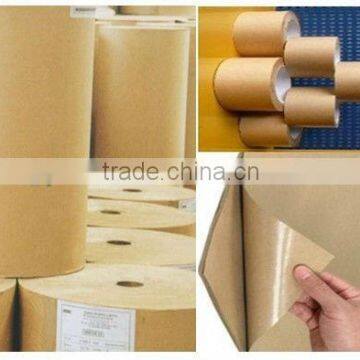 Rewinding Machine for Paper Roll photo-2