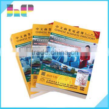 Film Lamination,Perfect Binding catalogue book