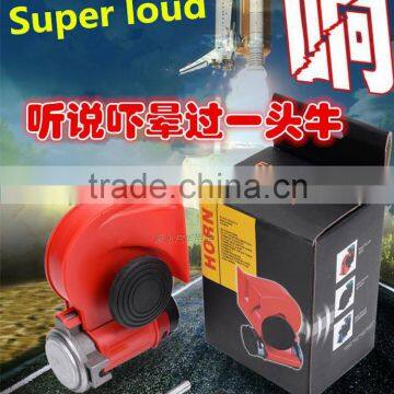 Super Loud Car Motorcycle Truck 12V Red Compact Dual Tone Electrical Horn Super Loud Horn Whistle Pump High Air Horn Snail Horn