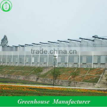 supply agricultural greenhouse