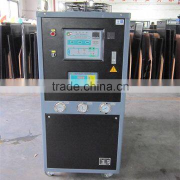 ACH-20W(A) Cold and hot system temperature controller unit manufacturer factory