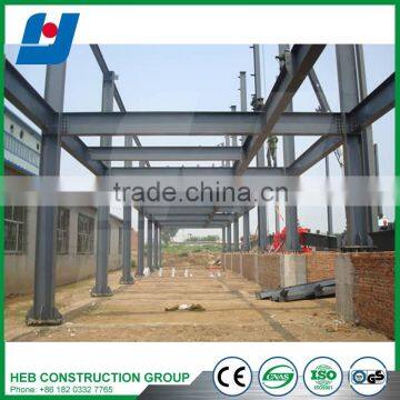 High Quality Industrial Steel Structures Made In China