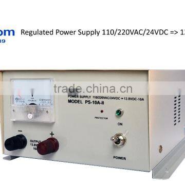 Regulated Marine Power Supply for VHF/UHF transceiver PS-10A Input 110/220VAC/24VDC