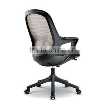 X3 Lowback Chair photo-3