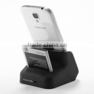 Dual Desktop Charger Cradle/Dual Dock Charger for Samsung Galaxy S IV S4 i9500 with Battery Charging Slot