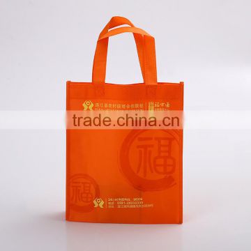 CMYK Non woven laminated tote bag