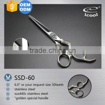 ICOOL SSD-60 High Quality Engraved Cutting Hair Shears