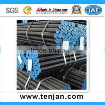 Seamless carbon steel tube - professional tube exporter