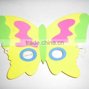 Butterfly EVA face mask