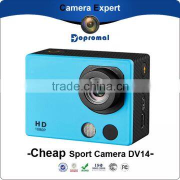 Dopro promotional mini dv camera video