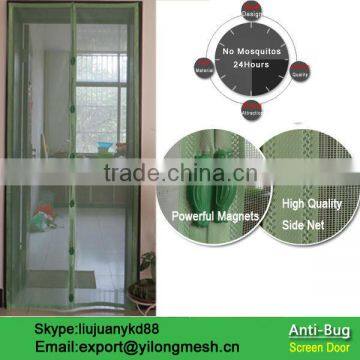 Polyester Magnetic Screen Door photo-6