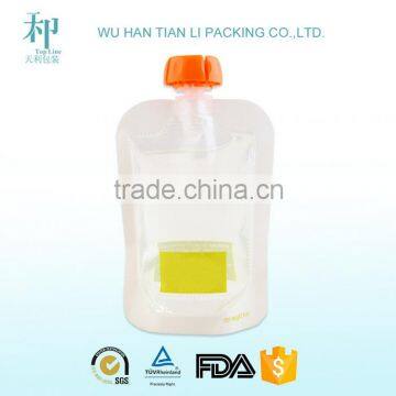 Custom logo printing laminating spout pouch for liquids packaging,vegetable juice packaging