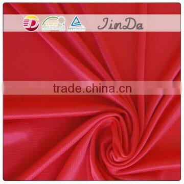 Best price high quality chepa garment lining knitted dyed mesh fabric