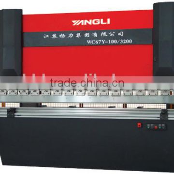 WC67Y hydraulic press brake/hydraulic bending machine