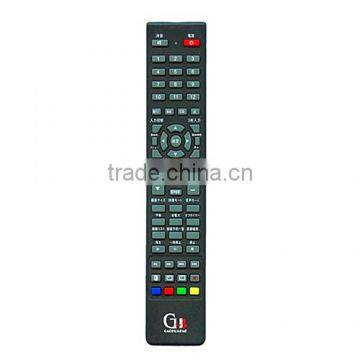 TV/HD Player/HD Digital TV Remote Control photo-2