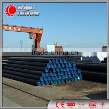 api 5l x52 seamless line pipe price/20 inch seamless steel pipe