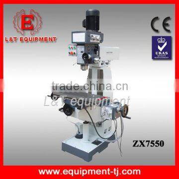 ZX7550 Milling Drilling Machine Benchtop Milling Machine