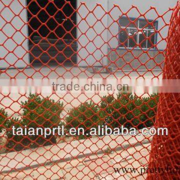 Plastic Safety Fence photo-4