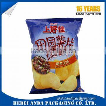 Hot Sale Heat sealing potato chips/plantain chips plastic packaging bag