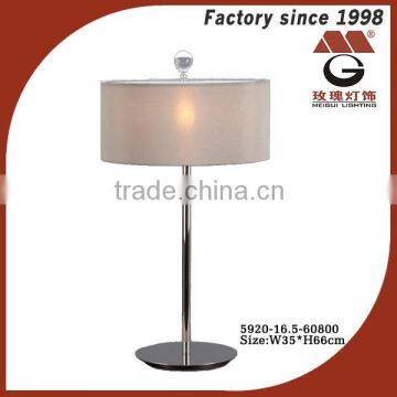 grey shade of stainless steel modern table lamps in chrome                        
                                                Quality Choice