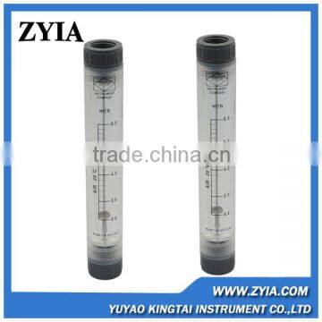 inline acrylic low cost air rotameter/ flow meter