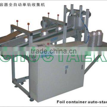 Aluminium foil container stacker