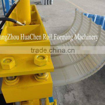 Cnc Steel Arch Rolling Bending Machine photo-3