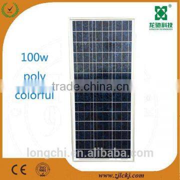 solar panel100w poly colorful panel large supply directly from factory