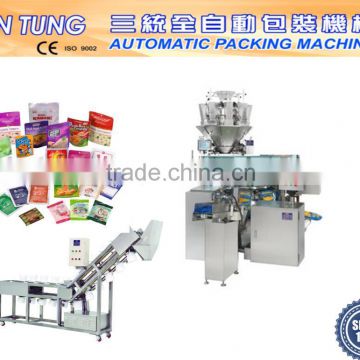 Automatic doypack filling and packing machine