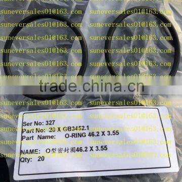 O-RING 46.2 X 3.55 JINMA PART NO.: 20 X GB3452.1 Jinma Tractor Parts