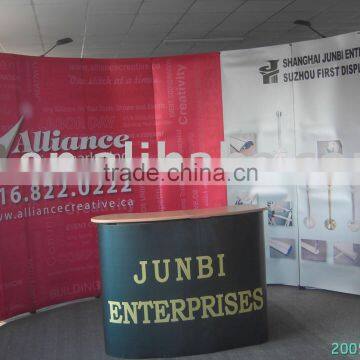 Pop up Display