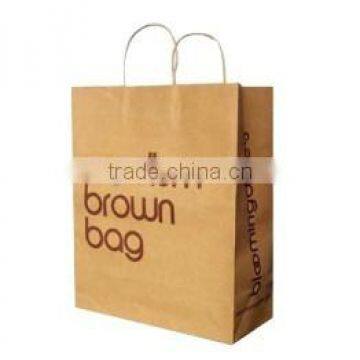 Custom Logo Handmade Recycle Kraft Paper Bags photo-6