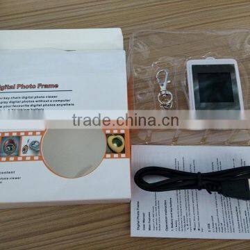 1.5 Inch" Digital Photo Frame With Keychain PS-H9029 photo-5