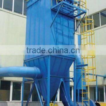 100% efficiency hot sale impulse back blow dust collector