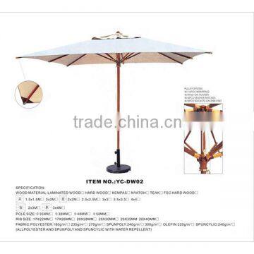 260CM*16K brown color umbrella parasol for hot sale