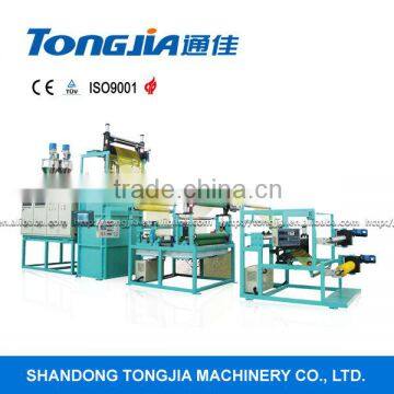 PP double-direction stretching mesh machine