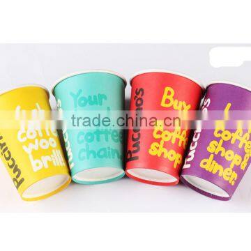 OEM Disposable pe Coated White/green/red/browm /black Paper Coffee Cup photo-2
