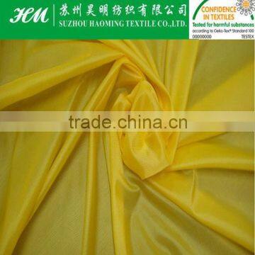 470t bright nylon taffeta fabric