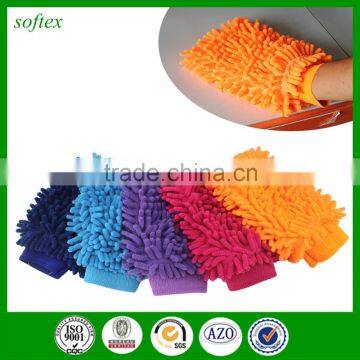 15x22cm 55g Premium Microfiber Chenille Mitt photo-2