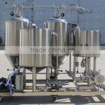 China supplier 50 liters conial fermenting equipment,small mashing tun ,mini home brewery for sale